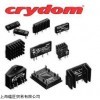 供应CRYDOM固态继电器