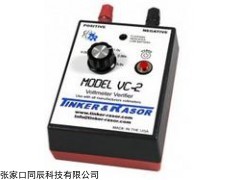 VC-2 电压表专用校验仪VC-2