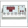 xt43903 智能氮氧分析仪