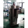 高温喷雾干燥机CY-8000Y水溶液实验型雾化干燥器