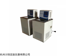CYDC-1015 10L卧式低温恒温反应槽实验用制冷恒温水浴锅
