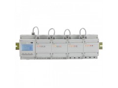 ADF400L-8S 8路三相多用户计量电表