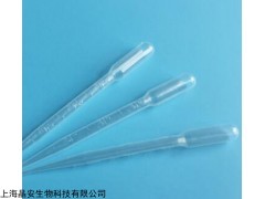 上海晶安一次性无菌巴氏吸管 塑料刻度吸管5毫升