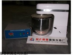 SYJ-3立式水泥压浆高速搅拌机