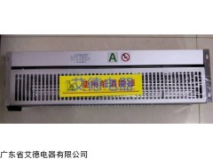 GFD980-150 干式变压器横流式冷却风机广州