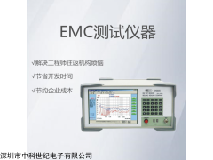 KH3962 电磁兼容EMC测试仪器