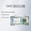 KH3962 电磁兼容EMC测试仪器