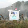 OSEN-FC 奥斯恩OSEN-FC工业污染有毒粉尘在线监测预警系统