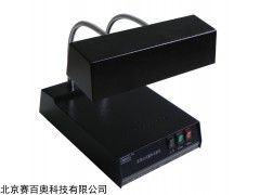 CBIO-UV3 台式紫外分析仪