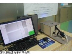 FSM-6000LE 广东手机盖板表面应力仪