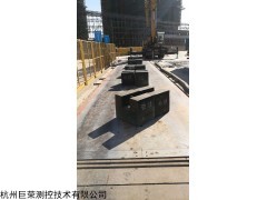 scs-120 杭州余杭土方车9米 120吨地磅