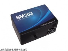 SM303 高灵敏度CCD光纤光谱仪