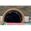 ZXCAWS900 隧道环境监测站