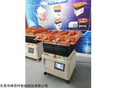 WH-2L-M 东莞厂家供应 芯片全自动摆盘机 微米芯片自动排列机