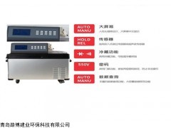 青岛环保 LB-8000D水质自动采样器