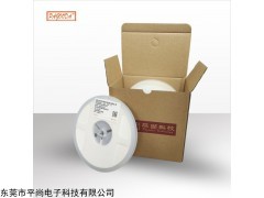 0805 上海贴片电阻打印机应用价格实惠