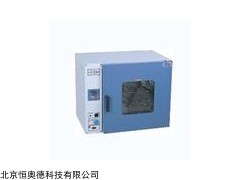 YH9-GRX-9053A 热空气消毒箱   