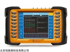 HAD-STH310 便携式振动分析仪