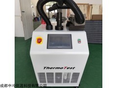 TS-780 发光器件高低温测试仪器