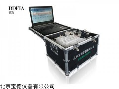 BDFIA-200便携/车载式流动注射分析仪