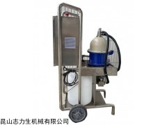 YS-500 苏州全自动切削液净化机生产商