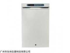 MDF-25V100 -10℃～-25℃低温冰箱（100L）