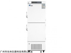 MDF-25V358 -10℃～-25℃低温冰箱（358L）