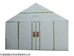 GC 北京步入式复合盐雾试验室厂家定制设备国测航天