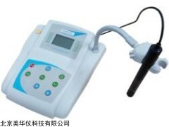 MHY-28538 臺式智能溶解氧分析儀