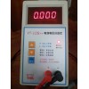 VT-10S+电池电压分选仪分筛选仪