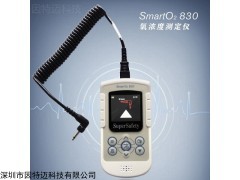 SmartO2 830 氧浓度测定仪