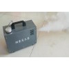 YWY-360 无菌实验室喷烟机白色烟雾设备浓烟机