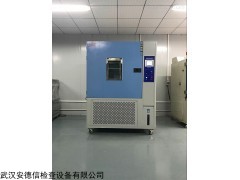 ADX-TH-100B 恒温恒湿试验箱出租、高低温箱租赁
