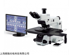 MX63 奥林巴斯半导体检测显微镜