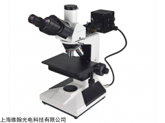 VHM3200/3201 正置金相显微镜