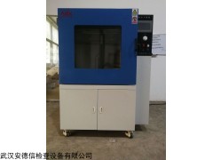 ADX-ZDF-800 武汉500℃真空干燥箱