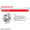 23-34 代理销售BOSSCHUCK固定式气动卡盘.
