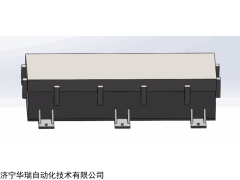 HR-NGAM1000在线无源灰分仪