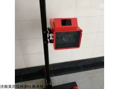 QDG-II型 供应江苏福建北京广东等地QDG-II型汽车灯光检测仪