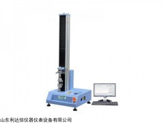 WBE-9010A 电脑伺服拉力试验机容量选择