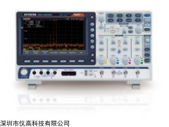 固纬 MDO-2000E系列 混合域示波器