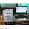WH-YM 巖棉分析儀，建筑保溫材料分析儀器