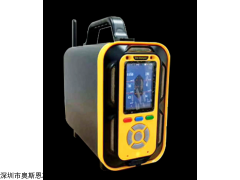 OSEN-AQMS 工业区气体泄漏现场便携式空气质量检测仪