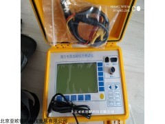 DP-310 电缆故障全自动综合测试仪