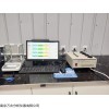 WH-GDⅢ 二氧化硅分析仪