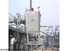OSEN-VOCs 家具制造业VOCs污染监测系统具备CCEP认证厂家