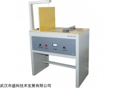 盛科BCG50型保温材料切割设备