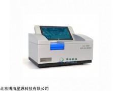 UV900实验室紫外分光测油仪