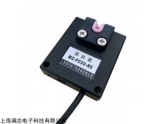 MZ-FC50-N2 探丝器 探纱器 感丝器 高频率纱线检测器
