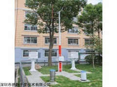 BYQL-QX 杭州校園氣象站設備圖片